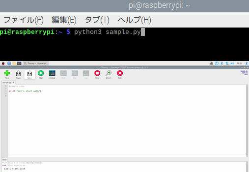 ラズパイではじめてPythonコードを書く、エディタ Thonny Python IDEの使い方|まきガジェ